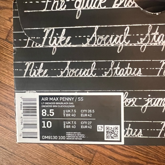 Nike sneakers - Picture 7 of 10